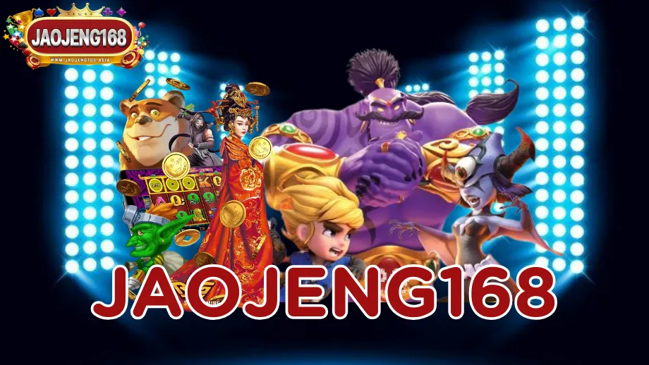 Jaojeng168