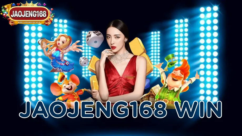 Jaojeng168